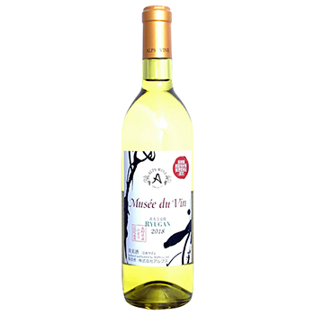 【720ml】2022 ミュゼ･ドゥ･ヴァン 善光寺竜眼 / アルプスワイン ◎(Musee du vin Zaenkouji 2022 ◎)